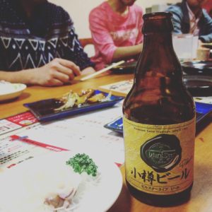 小樽ビール