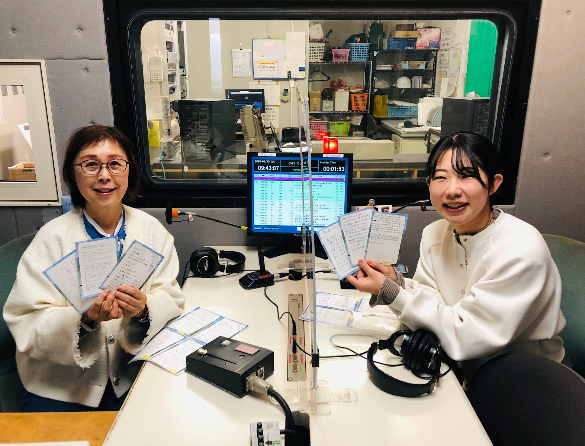 あなたが感動した小樽のおもてなしエピソード 4月 - FMおたる