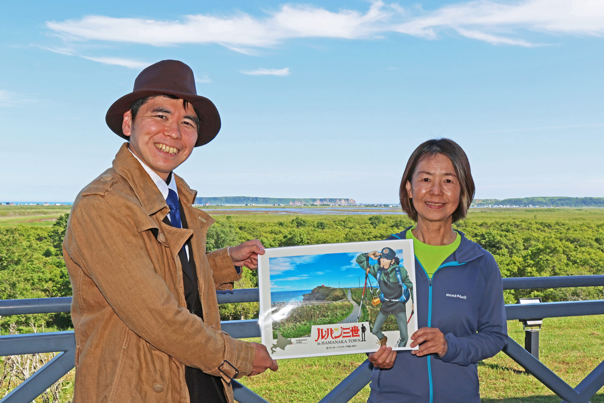 30分限定ラジオ観光大使「ルパン三世フェスティバルin浜中町2025 開催